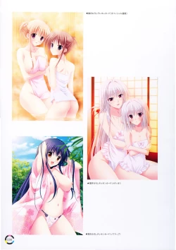 Page 42 of choco chip Artworks - chocolate cube