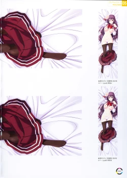 Page 60 of choco chip Artworks - chocolate cube