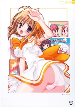 Page 79 of choco chip Artworks - chocolate cube