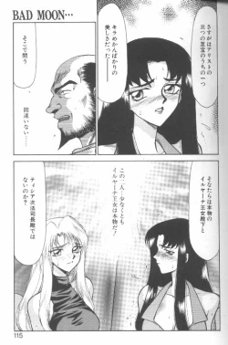 Page 110 of Bad Moon...