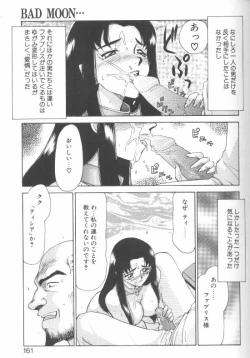 Page 156 of Bad Moon...