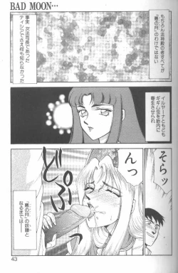 Page 38 of Bad Moon...