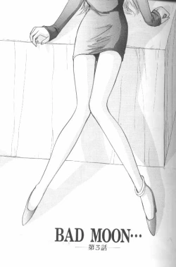 Page 52 of Bad Moon...