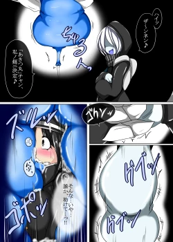 Page 13 of Senkan Re-Class no Kindaika Kaishuu