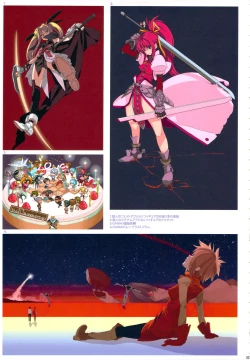 Page 20 of GIRLIE Vol. 4