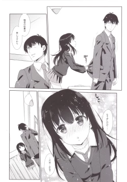 Page 5 of Melcheese47