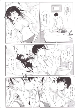 Page 9 of Melcheese47