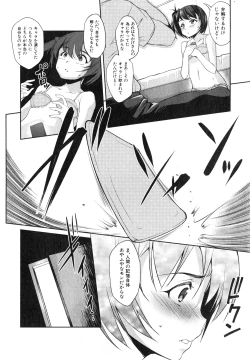 Page 66 of Hen ai Kanojo