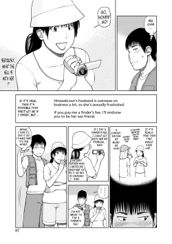 Page 87 of 36 Sai Injuku Sakari Zuma | 36Old Randy Mature Wife Ch. 1-9