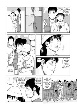 Page 88 of 36 Sai Injuku Sakari Zuma | 36Old Randy Mature Wife Ch. 1-9