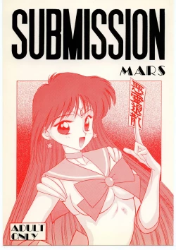 Page 1 of SUBMISSION MARS