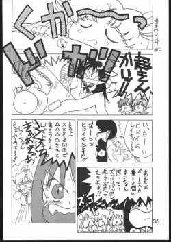 Page 38 of Submission Jupiter Plus