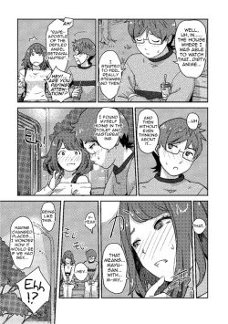 Page 25 of Kaikan Change ♂⇔♀