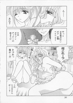 Page 33 of Poison Dinner