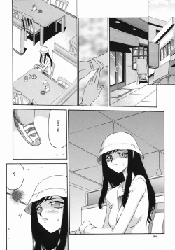 Page 106 of Reijou Ana Kyouko