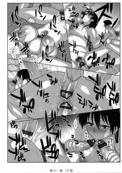 Page 25 of Momokan to 10-nin no Bat #2