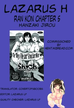 Page 106 of Ran Kon Ch. 1-8