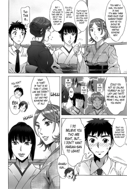 Page 112 of Ran Kon Ch. 1-8