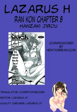 Page 171 of Ran Kon Ch. 1-8
