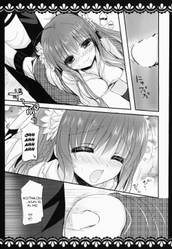 Page 12 of KOTORI 100%