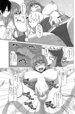 Page 47 of Lesson H !