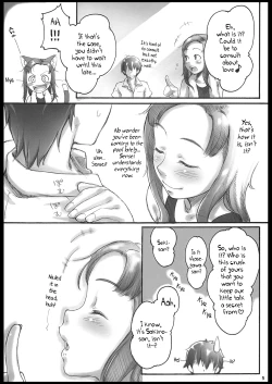 Page 4 of Moteamasu