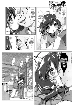 Page 4 of Suteki na Kuuchan