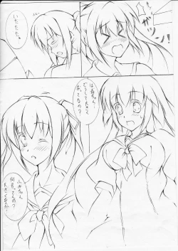 Page 4 of toka giantess