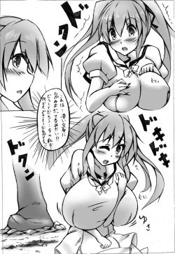 Page 75 of toka giantess