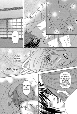 Page 20 of Kimi wa kimi, boku wa boku de, aru tame ni. ～That Word is Love～