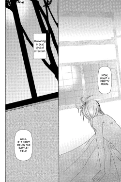 Page 26 of Kimi wa kimi, boku wa boku de, aru tame ni. ～That Word is Love～