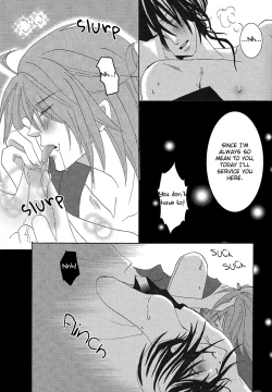 Page 7 of Kimi wa kimi, boku wa boku de, aru tame ni. ～That Word is Love～
