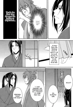 Page 13 of Shiawase wa Tsumi no Nioi | Happiness is the Smell of Sin
