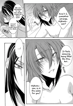 Page 27 of Shiawase wa Tsumi no Nioi | Happiness is the Smell of Sin