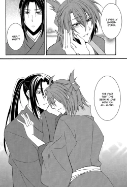 Page 32 of Shiawase wa Tsumi no Nioi | Happiness is the Smell of Sin