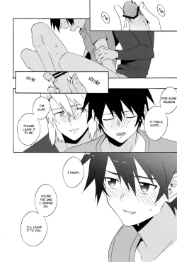 Page 16 of Ecchi na Maou-sama!