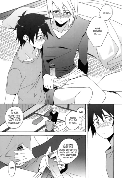 Page 19 of Ecchi na Maou-sama!