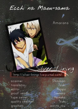 Page 29 of Ecchi na Maou-sama!