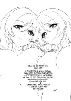 Page 24 of Nozomi to Eri ga Fuyuyasumi no Aida Kedamonos ni Naru Ohanashi | A Story Where Eli and Nozomi Become Wild Animals During Winter Vacation