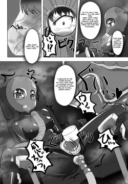 Page 17 of 2nd Skin Vol. 1