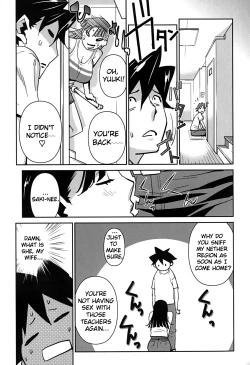 Page 166 of BUST UP SCHOOL|