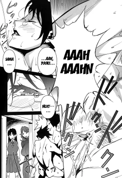 Page 198 of BUST UP SCHOOL|