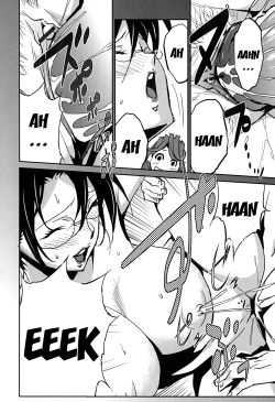 Page 209 of BUST UP SCHOOL|