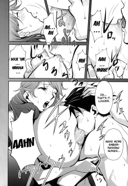 Page 37 of BUST UP SCHOOL|