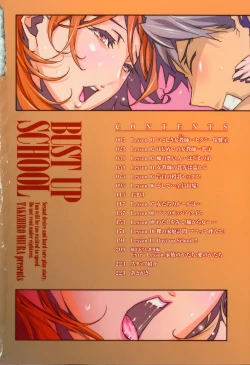 Page 6 of BUST UP SCHOOL|