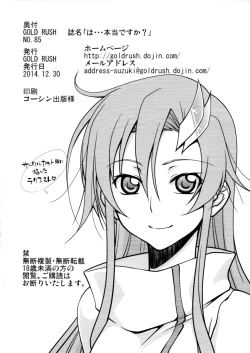 Page 31 of Ho... Hontou desu ka?