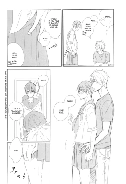 Page 14 of Don't undress my sailor