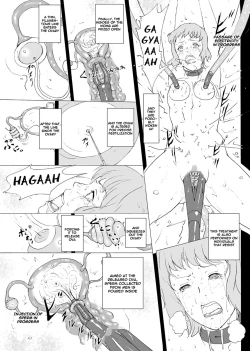 Page 10 of Ningen Seisei Koujou