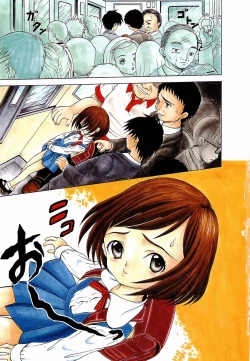 Page 7 of Hime Matsuri