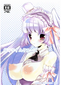 Page 1 of Sama Time Cruise